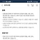 인정보시스템 이미지