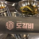 그래피티SAGE 이미지