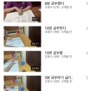 얼레벌레… 애벌레