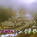 새방골산방 이미지