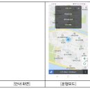 두리텍 이미지