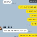 양동농장 | 양동마을 맛집 소후리갈비｜가족여행 중 들르기 좋은 경주 한우 맛집