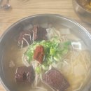 멸치가 살아있는 국수 | 안락동 국수 맛집_멸치가 살아있는 국수 후기