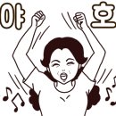 오일서비스 대전점 이미지