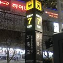 바이쏭 이미지