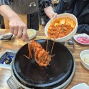 위드미진주하대점 | [진주 하대] 현지인들도 줄서서 먹는 쭈꾸미 맛집...쭈꾸미' 치즈볶음밥 계란찜까지 먹고 온 내돈내산 후기