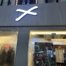 평택역 놀거리 돈룩업 네컷사진관 솔직후기 ( 가격 , 프레임 , 크리스마스 이벤트 기간 )
