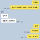 농놀을 살짝 곁들인 일상 w.쫌 이상한 친구(=나)