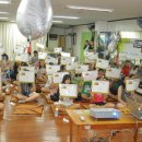 부송종합사회복지관 이미지