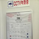 로데오사우나 이미지