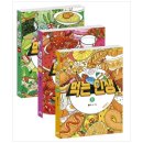 비아 이미지
