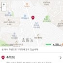종암어린이집 이미지