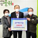 아름다운영농조합법인