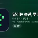 (주)924컴퍼니 아웃스탠딩