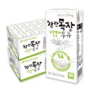 건국목장 이미지