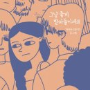그냥디자인