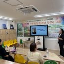 큰별아이어린이집 이미지