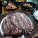 남파로R 이미지