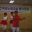 하동요양원 이미지