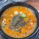본점장터순대국 이미지