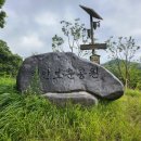 태조산공원 보훈공원 이미지