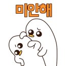 미가미용실 이미지