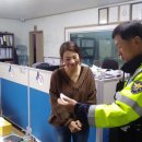 제주서부경찰서 이미지