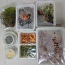 은행사거리 | 배달 맛집] 야들야들함의 끝판왕! '가장 맛있는 족발' 은행사거리점 솔직 후기 (ft. 아이들 최애 주먹밥)