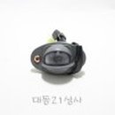 대동상사 네이버블로그