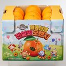 오렌지 - 제주시 동김길 81 | 오렌지