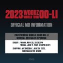2023 WOODZ World Tour [OO-LI] Official MD 온라인 예약 판매 안내 이미지