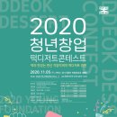 떡과 디저트 이미지