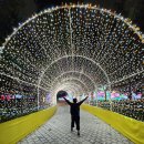 글로우가든(GLOW GARDEN) | 두바이 가든글로우(Dubai Garden Glow) 여기는 정말 비추, 시간과 돈 모두 아까움