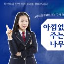 하브루타로 키우는 우리 아이 문해력 이미지