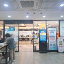 송강미소내과의원 | 6개월마다 돌아오는 숙제, 대전 둔산동 '미소가득한내과' 유방 초음파 추적 검진 후기