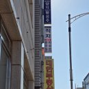 법무법인양지 이미지