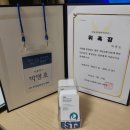 주식회사 디 이미지