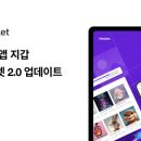 오하이 이미지