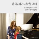 피아노 이미지