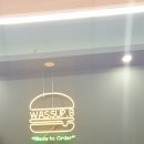 와썹버거wassup.B 이미지