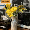 구구맥주 이미지
