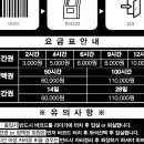 셀독24시스터디카페 이미지