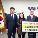동그라미 이미지