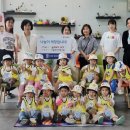 위즈아이어린이집 이미지