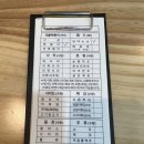 이명근떡볶이 이미지