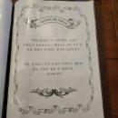 까미노블랑코 네이버블로그