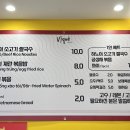 비꾸에 이미지