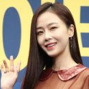 홍수현 카카오 검색결과