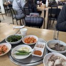 대야장터국밥