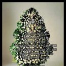 2호선 장산역 2번출구 이미지